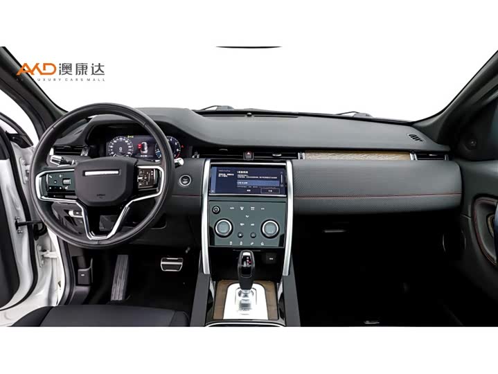 Фото 5 - Land Rover Discovery Sport