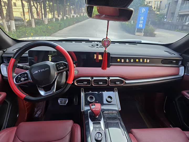 Фото 6 - Jetour X70 Plus