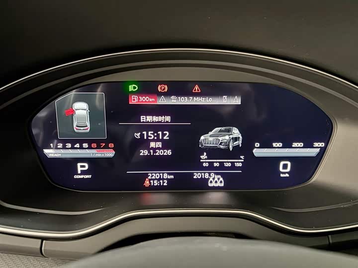 Фото 9 - Audi Q5L