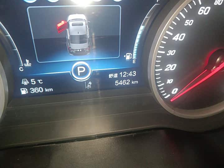 Фото 5 - Hongqi H5