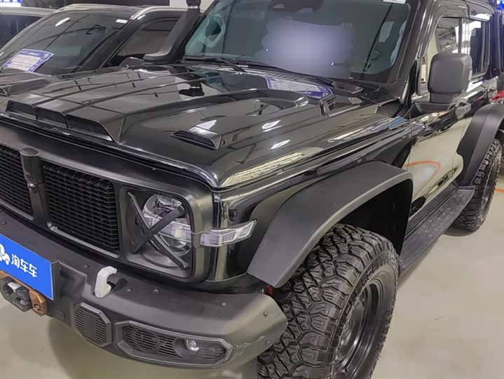 Фото 1 - Tank 300