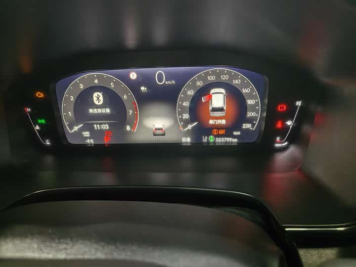 Фото 5 - Honda Breeze