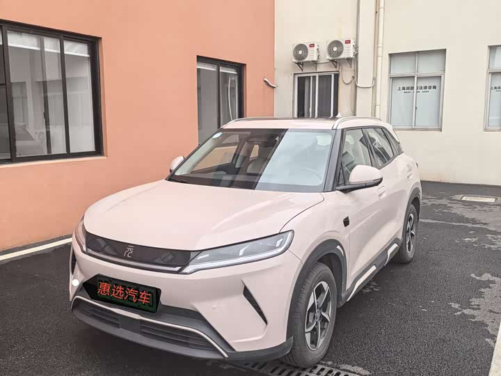 Фото 1 - BYD Yuan Up