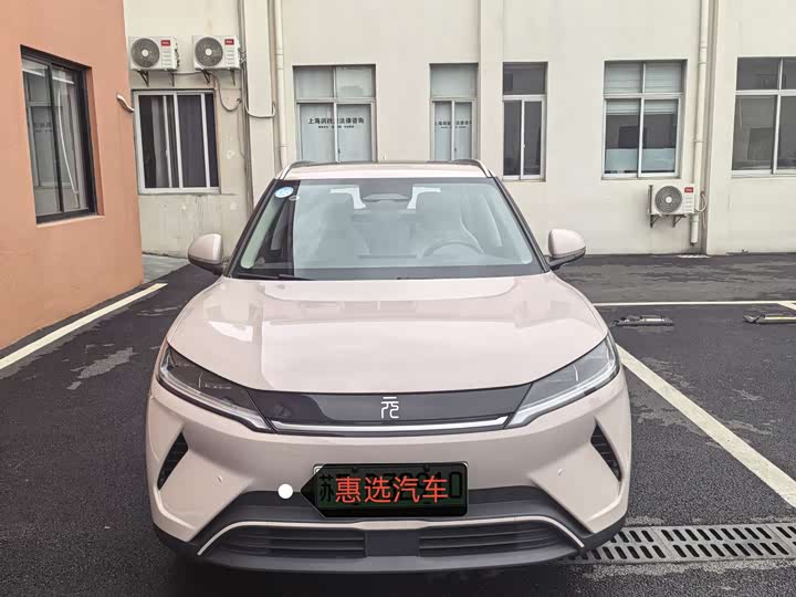 Фото 2 - BYD Yuan Up