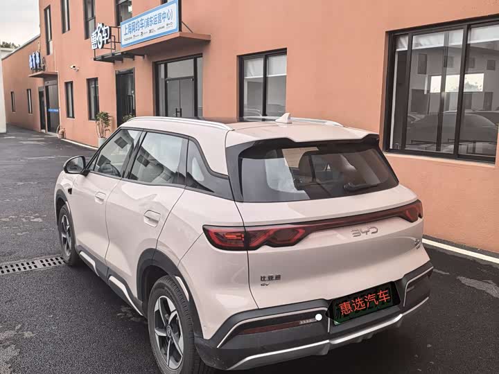 Фото 7 - BYD Yuan Up