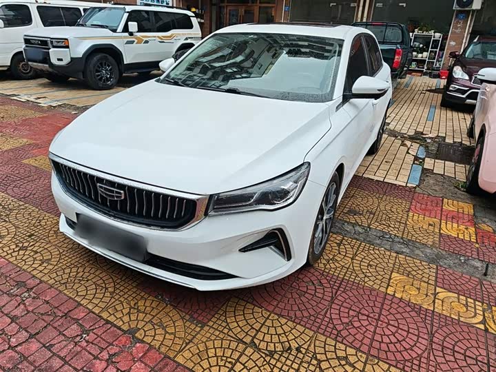 Фото 1 - Geely Emgrand