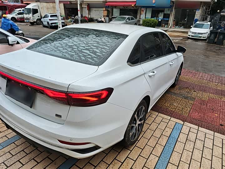 Фото 7 - Geely Emgrand