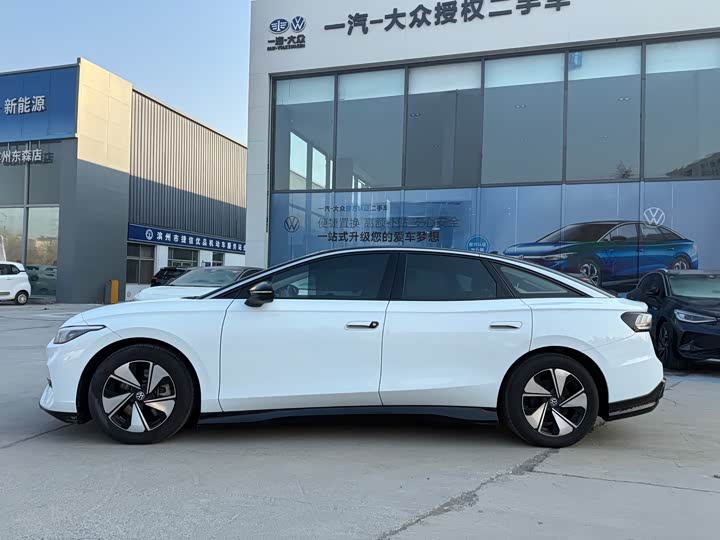 Фото 4 - Volkswagen ID.7 Vizzion