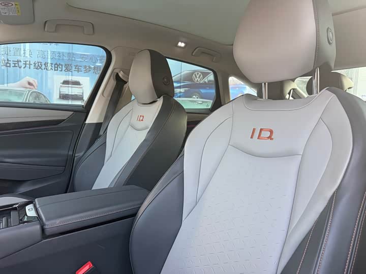 Фото 9 - Volkswagen ID.7 Vizzion