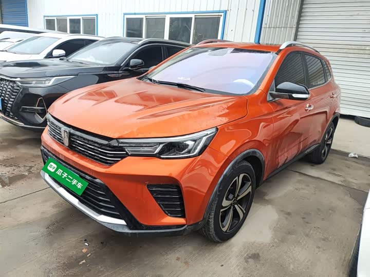 Фото 1 - Roewe RX3