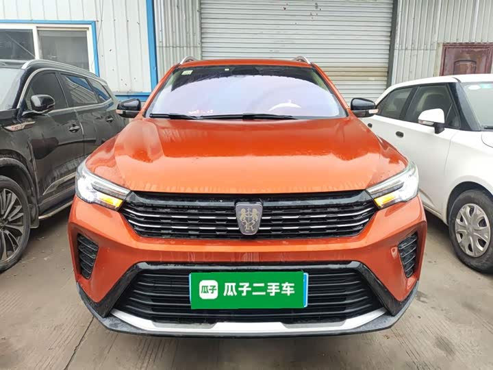 Фото 3 - Roewe RX3
