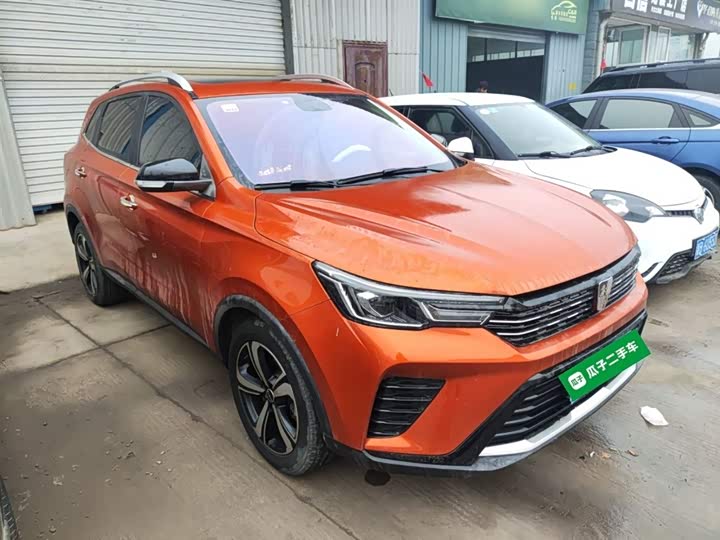 Фото 4 - Roewe RX3