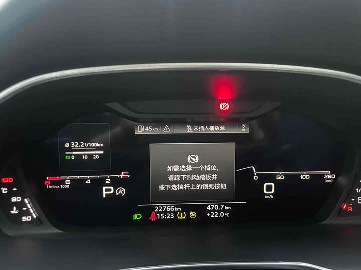 Фото 7 - Audi Q3 Sportback