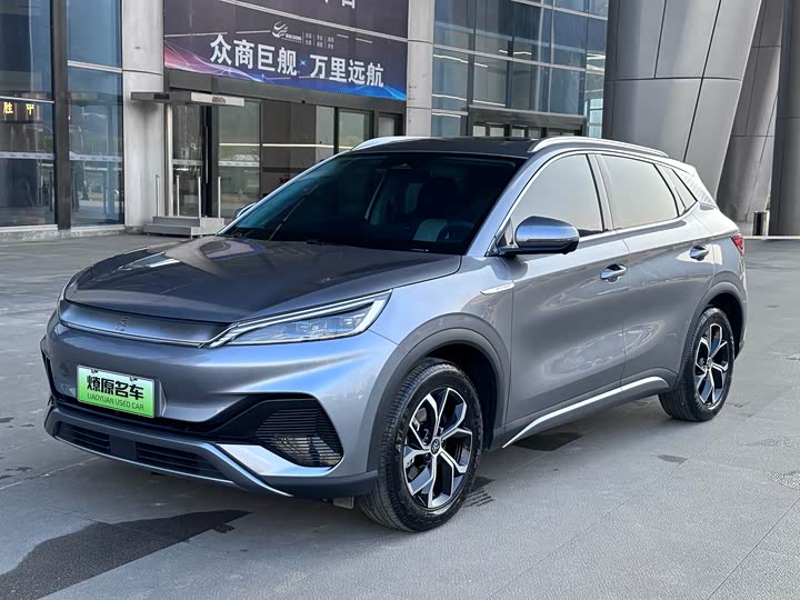 Фото 1 - BYD Yuan Plus