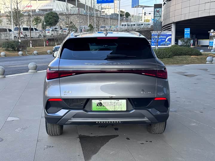 Фото 6 - BYD Yuan Plus