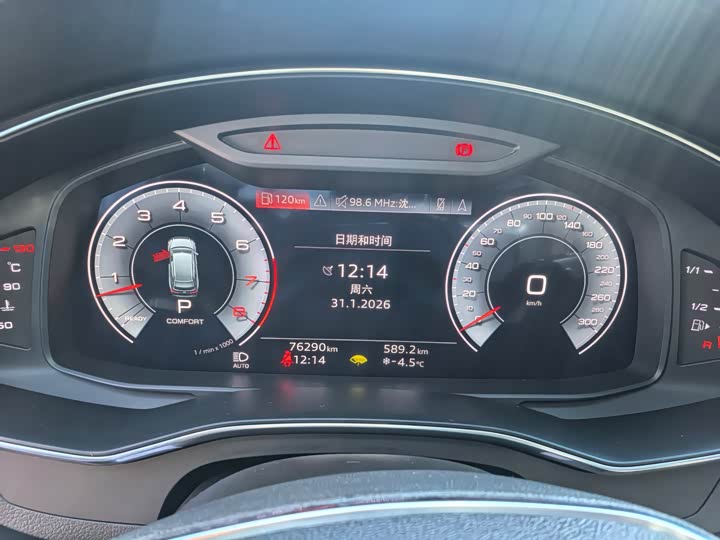 Фото 7 - Audi A6