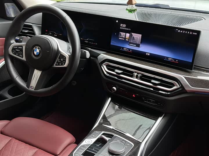 Фото 5 - BMW 3 Series