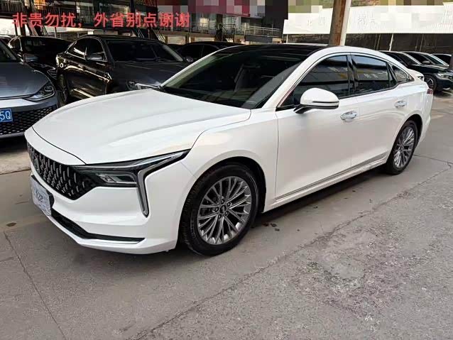 Фото 1 - Bestune B70