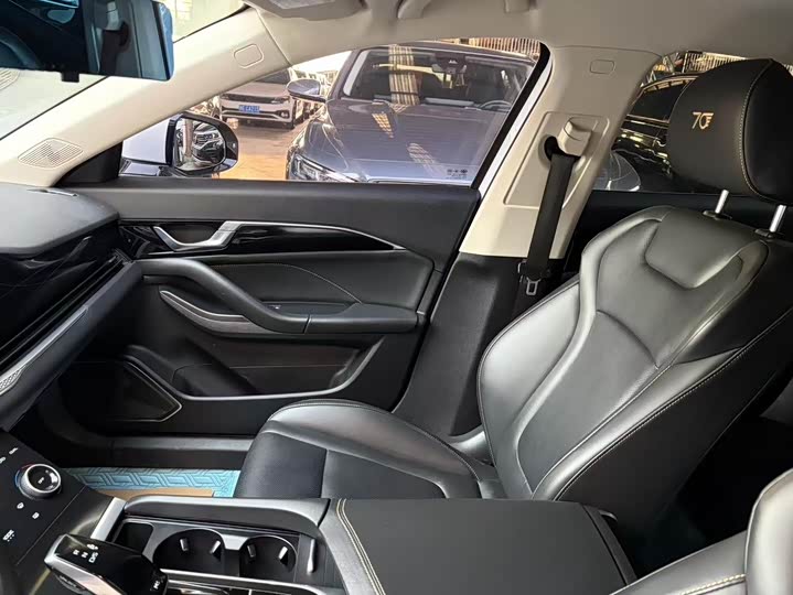 Фото 5 - Bestune B70