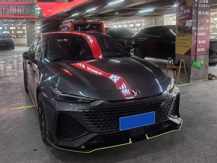 Фото 3 - Changan UNI-V