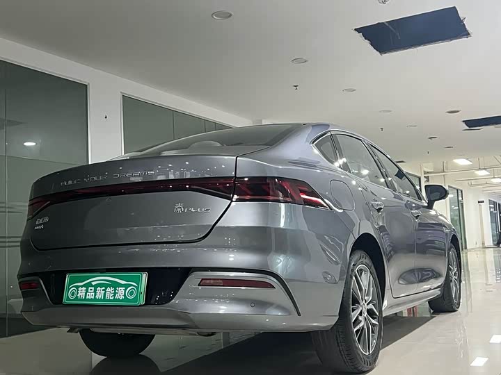 Фото 4 - BYD Qin Plus