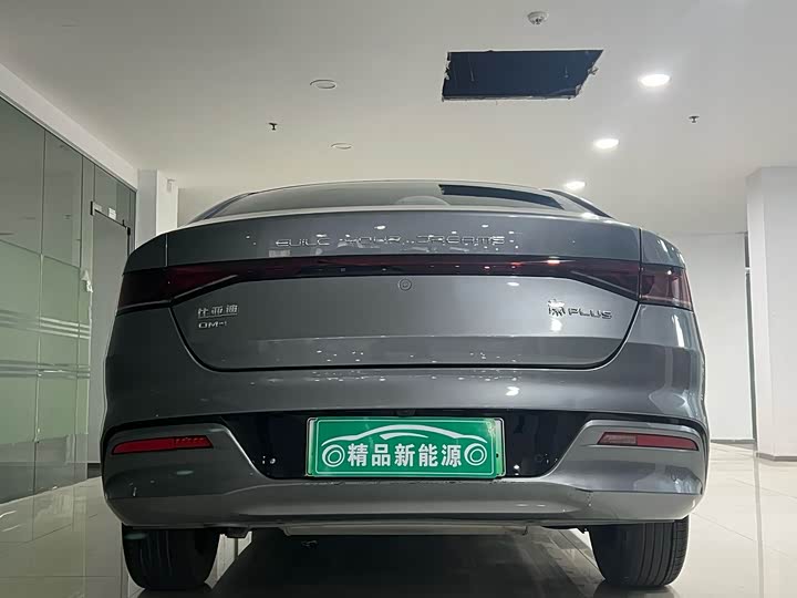 Фото 5 - BYD Qin Plus