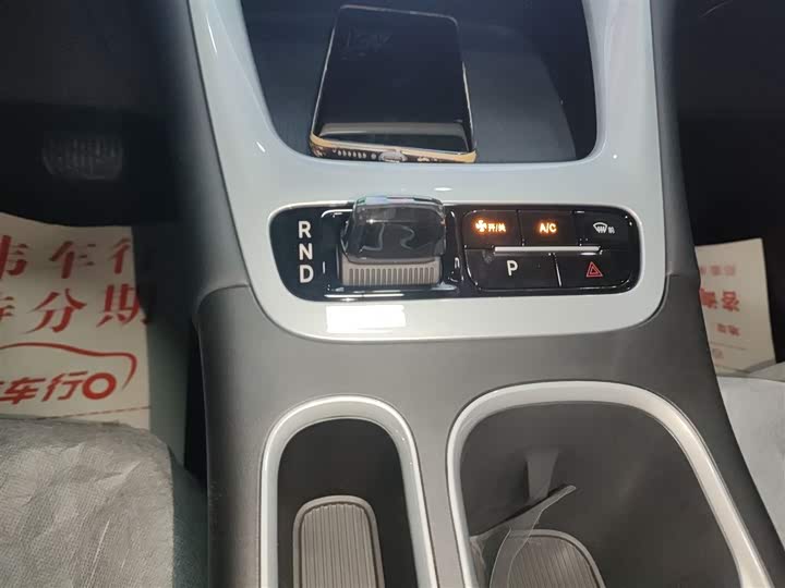 Фото 5 - Geely Galaxy Geome