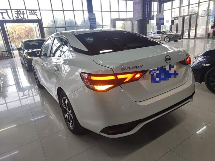 Фото 5 - Nissan Sylphy