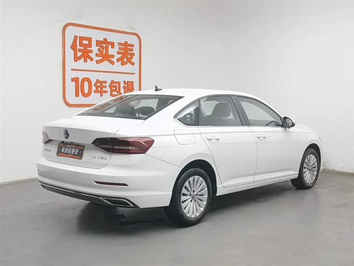 Фото 2 - Volkswagen Lavida