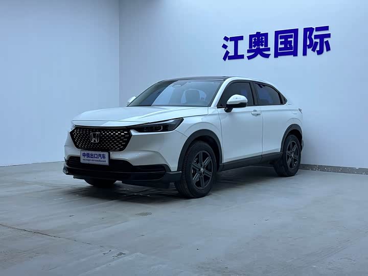 Фото 1 - Honda XR-V