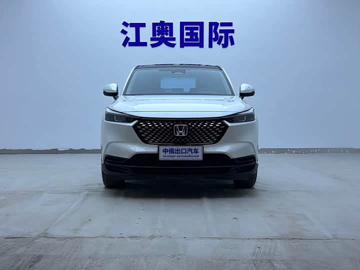 Фото 2 - Honda XR-V