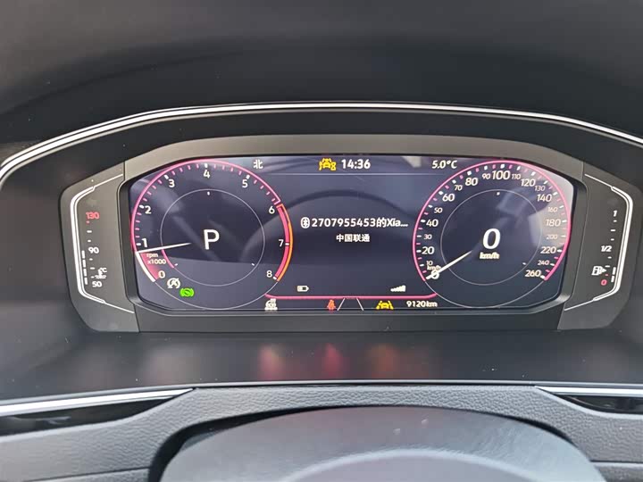 Фото 6 - Volkswagen Magotan