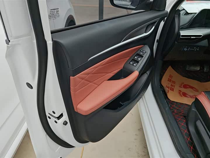 Фото 7 - Changan Eado Plus