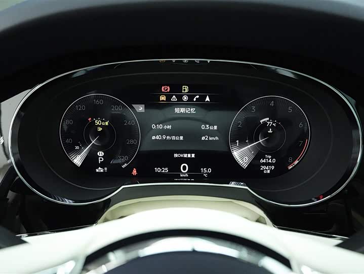 Фото 8 - Bentley Bentayga