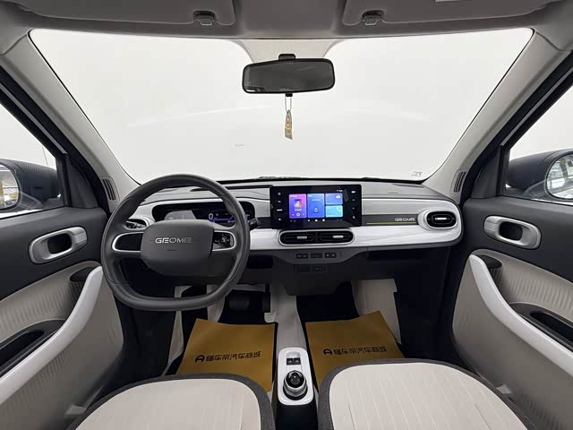 Фото 9 - Geely Galaxy Panda Mini