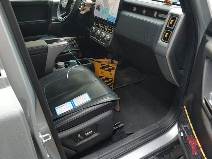 Фото 8 - Chery iCar V23