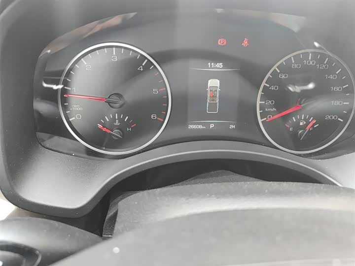 Фото 5 - Great Wall Pao