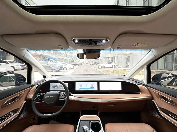 Фото 8 - Maxus Mifa 9