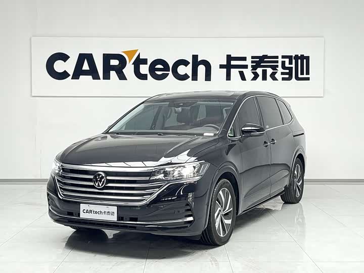 Фото 1 - Volkswagen Viloran