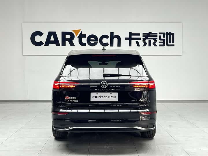 Фото 4 - Volkswagen Viloran