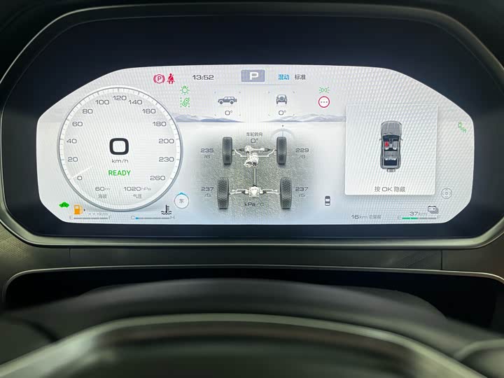 Фото 4 - Tank 700 Hybrid