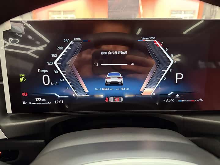 Фото 7 - BMW 3 Series