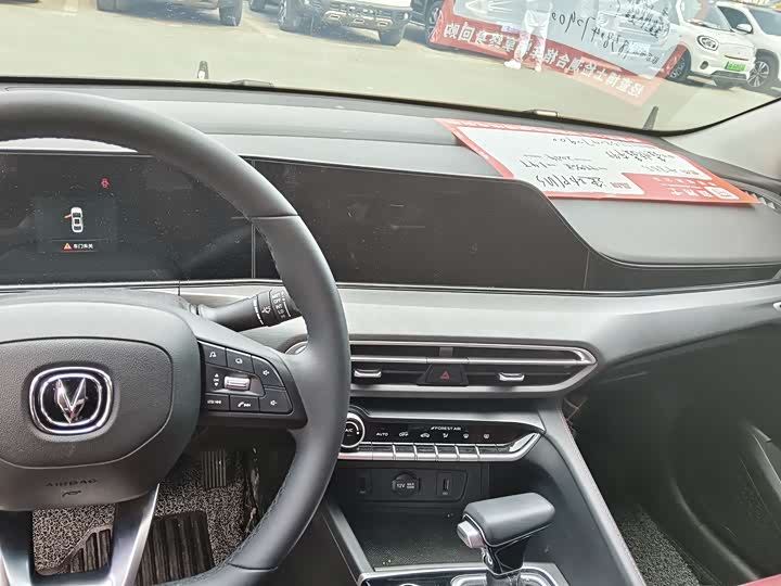 Фото 6 - Changan Eado Plus