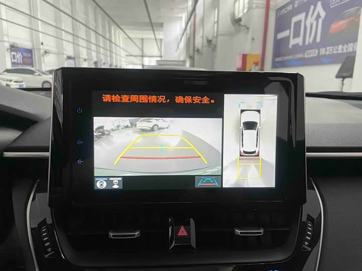 Фото 9 - Toyota Corolla Cross