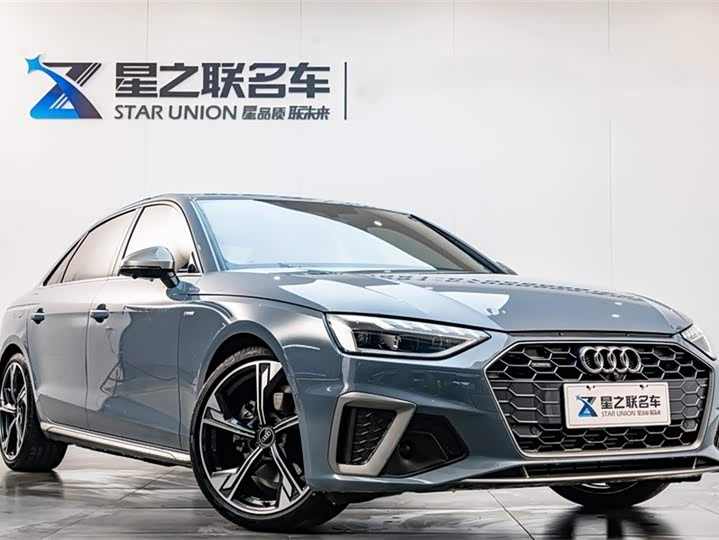 Фото 5 - Audi A4L