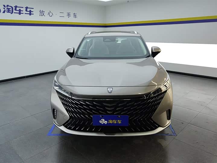 Фото 2 - Roewe RX5 Hybrid