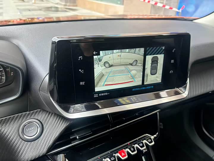 Фото 7 - Peugeot 2008