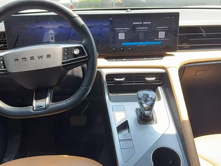 Фото 3 - Roewe RX5