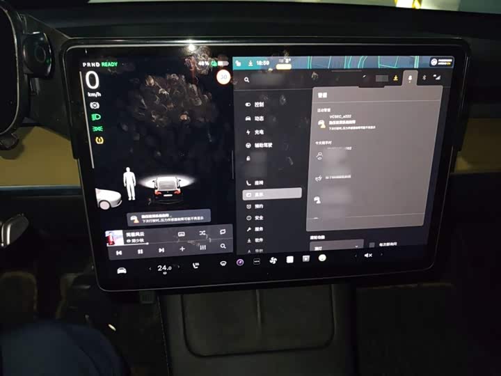 Фото 6 - Tesla Model Y