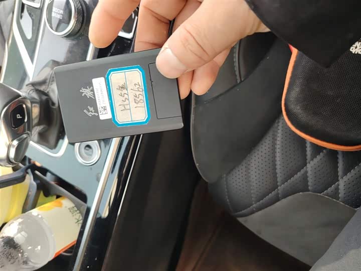 Фото 9 - Hongqi HS5